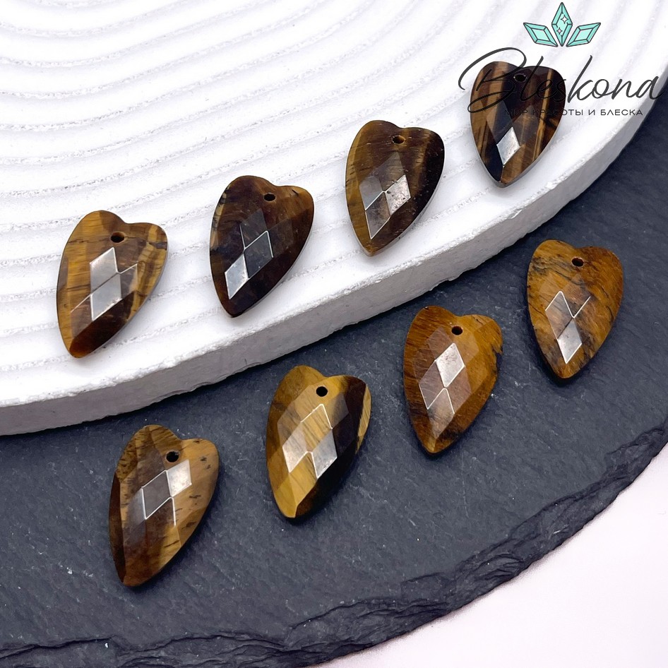 20*12 мм,Подвеска Сердце Тигровый Глаз алмазная огранка