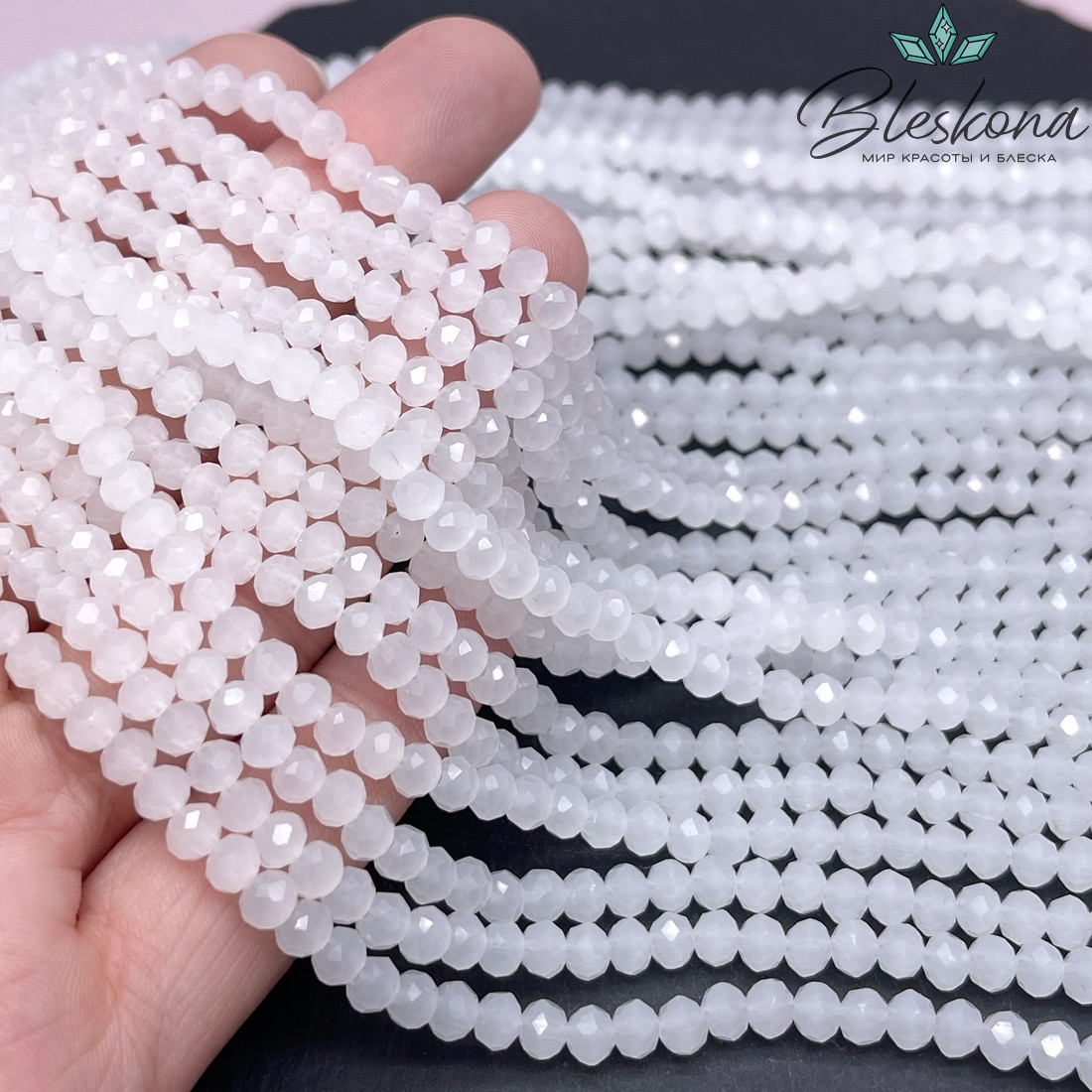 Чешское стекло №49 4,5 мм