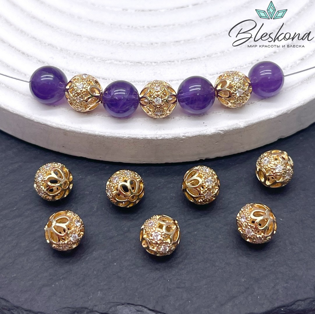 8 мм Цвет золото, Бусина цветок стразы посередине