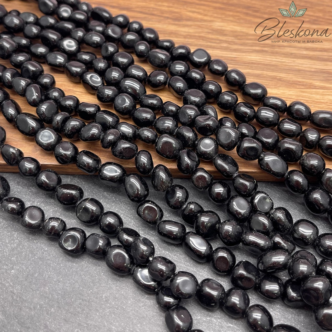 Обсидиан черный галтовка №1 (8-10)*(7-9) мм