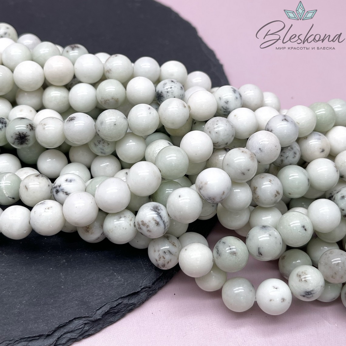 Яшма Дендритовая №1 10 мм