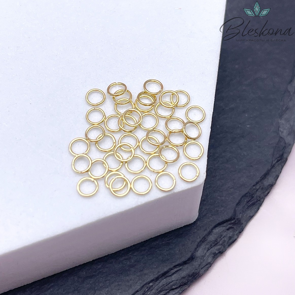 Колечки пакет 1 г цвет золото 4*0,6 мм 