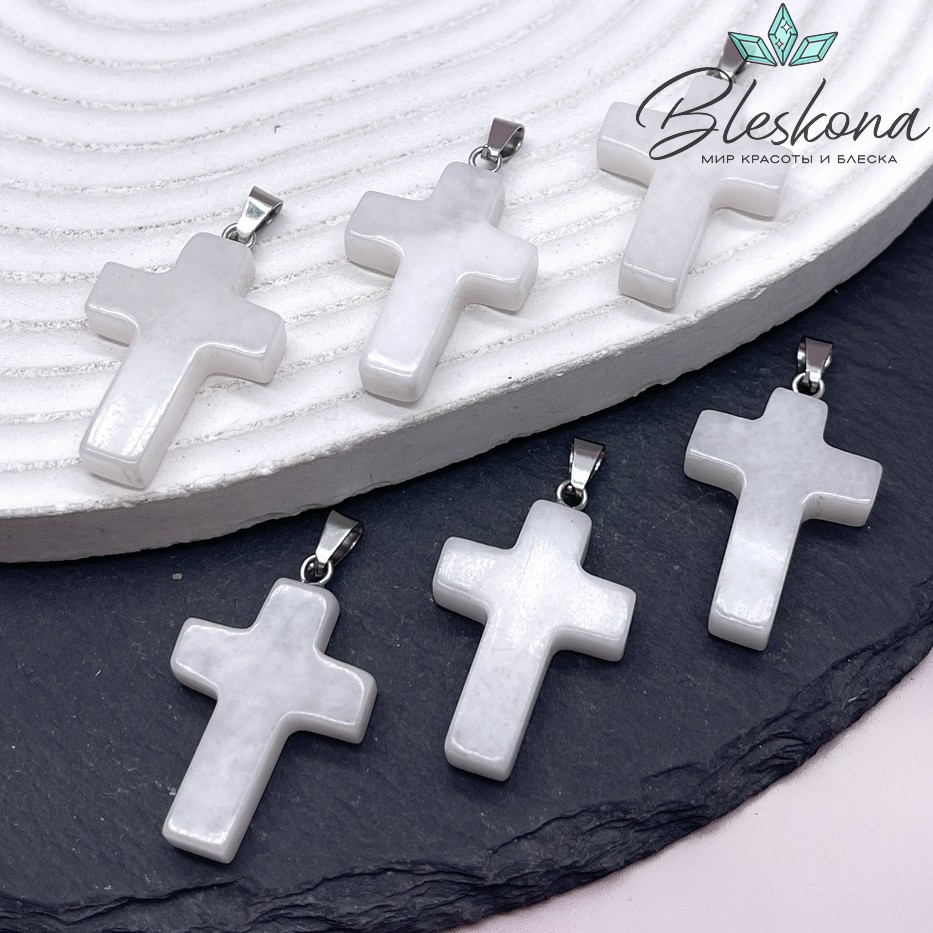 Подвеска крест Кварц, цвет серебро 28*18 мм