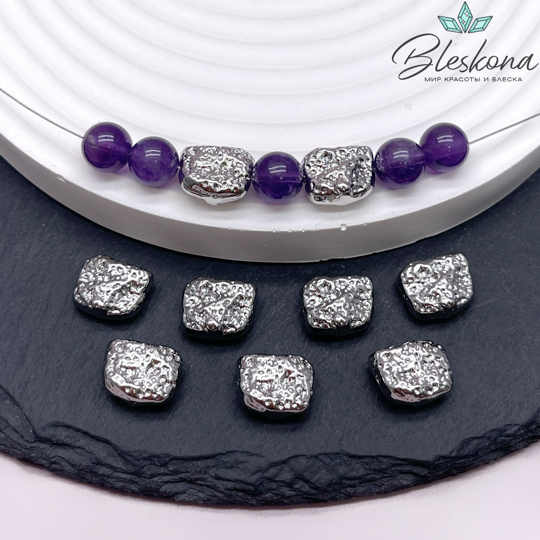 11,7*9,5 мм Цвет серебро, Бусина фактурная фриформ 