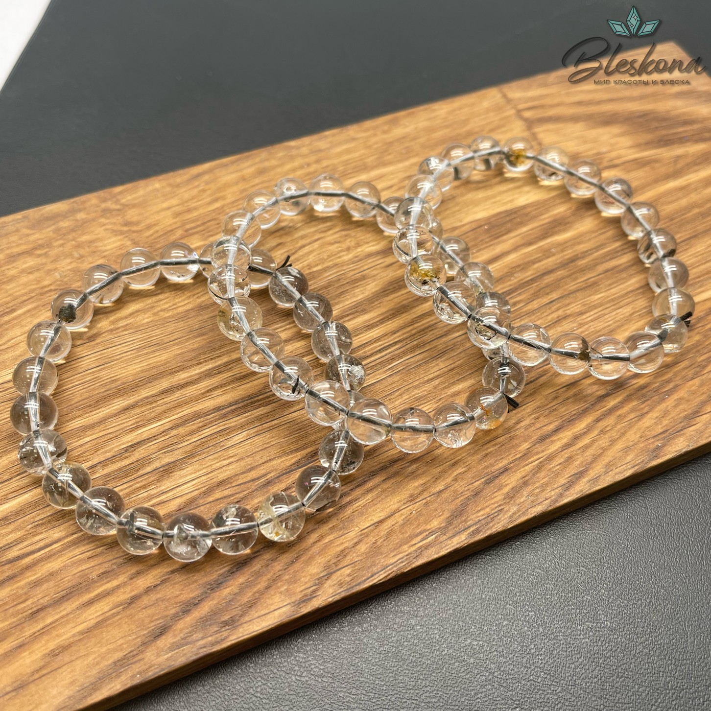 Херкимерский алмаз (кварц) №4 8 мм сет 18 см