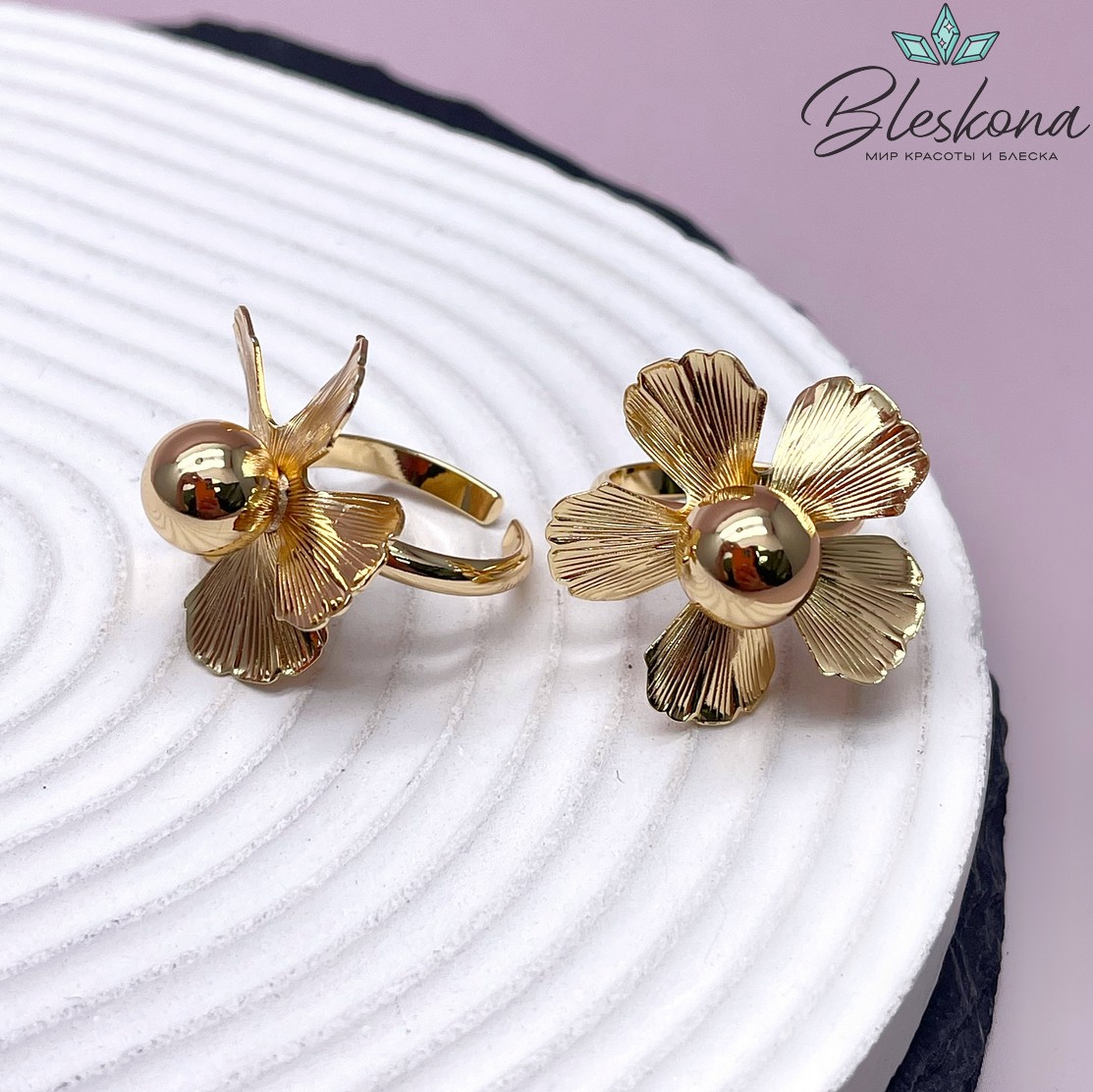 20 мм Цвет золото, Кольцо безразмерное цветок 