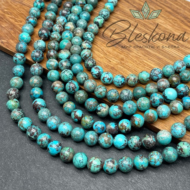 Бирюза 8-8,5 мм №4