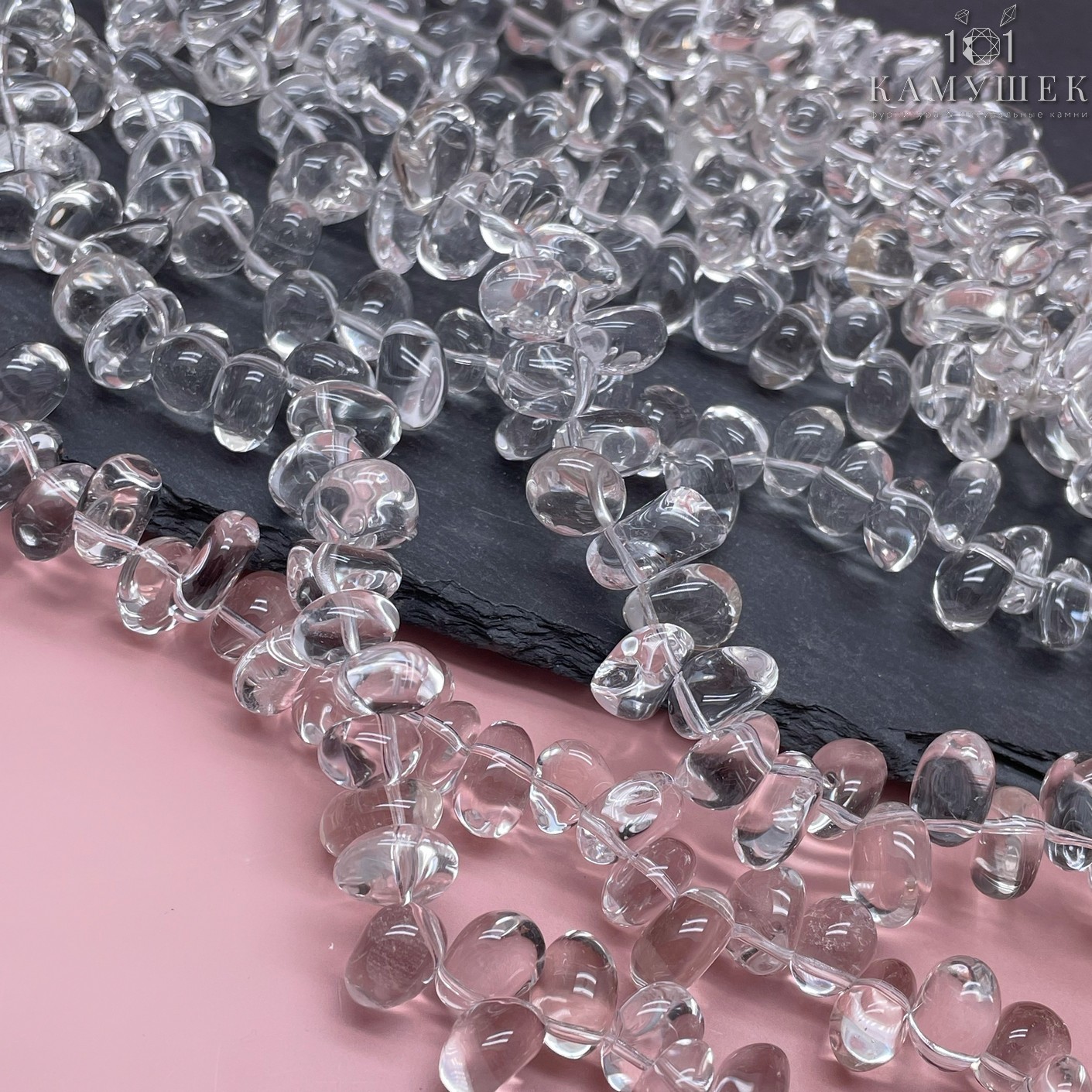 Горный хрусталь фриформ (со смещенным центром) 10-13 мм