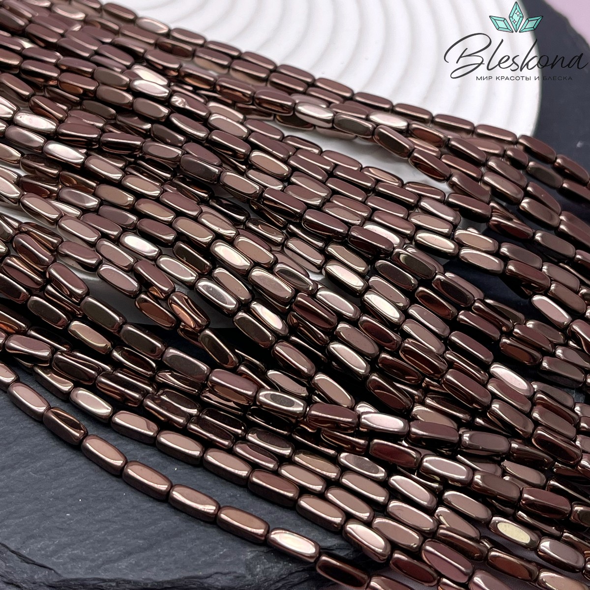 7,5*3 мм Гематин имитация, коричневый (шоколадный), прямоугольник округленные стороны