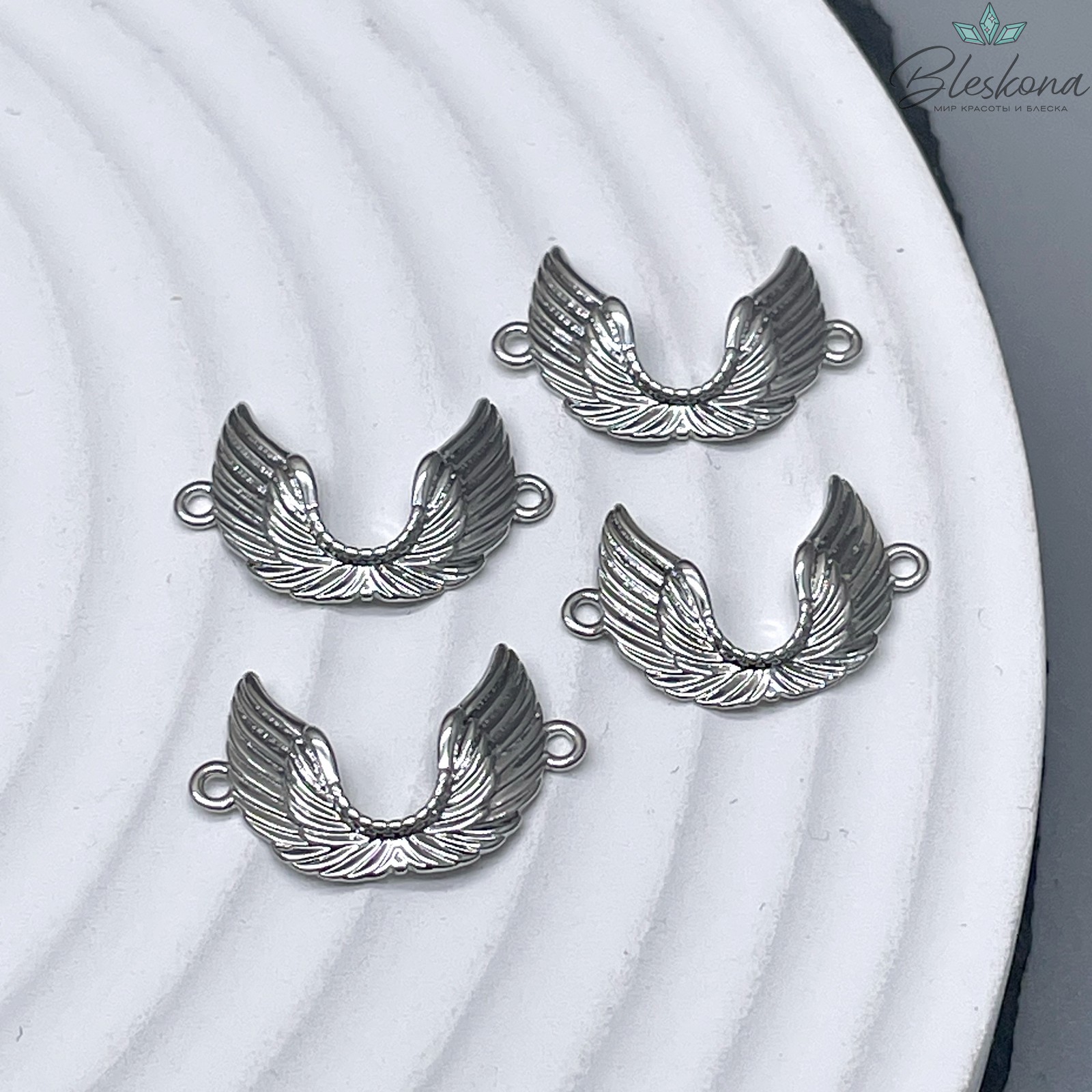 Коннектор крылья ангела, цвет серебро 10,5*16,5мм 