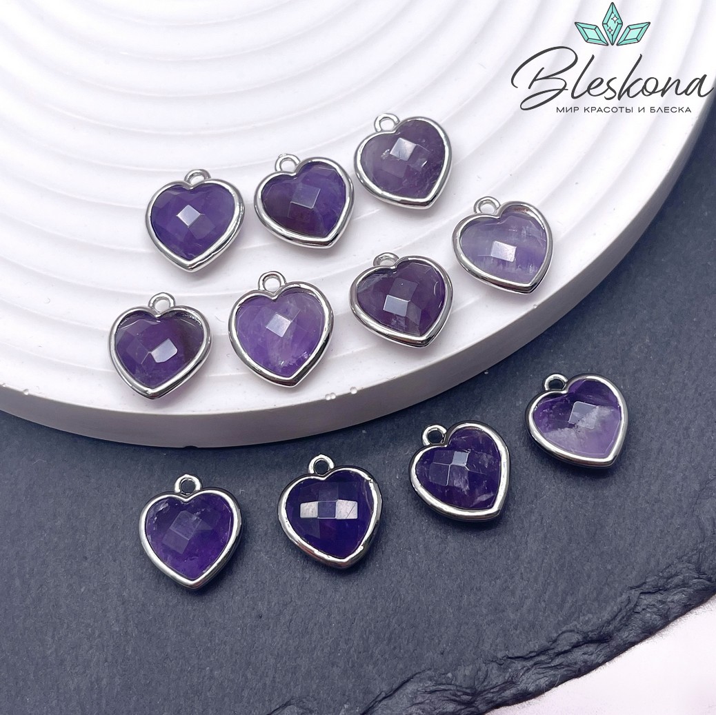 12*13мм,Цвет серебро,Подвеска Сердце Аметист огранка