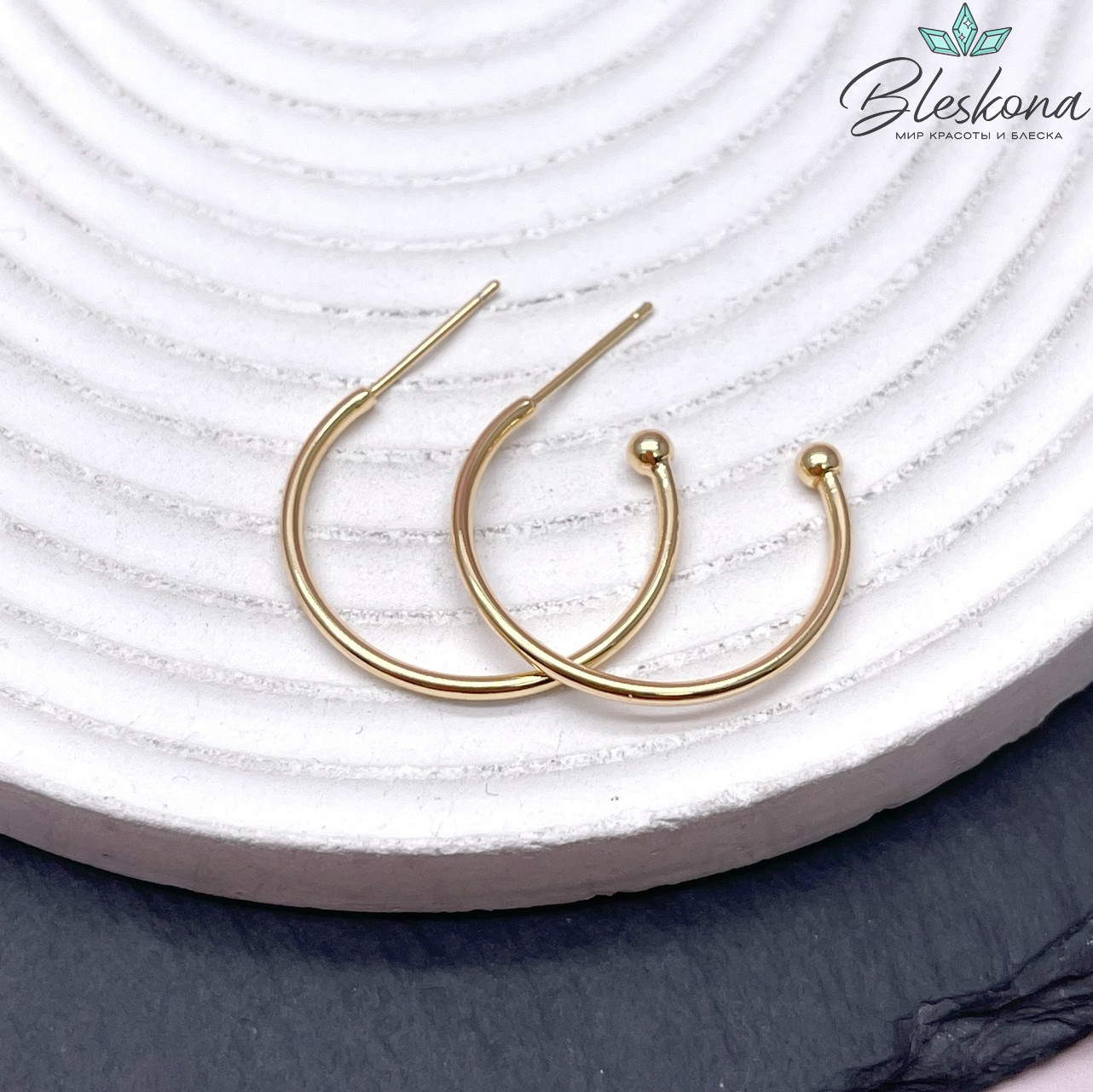 25 мм Цвет золото, Пусеты полукруг со стопером