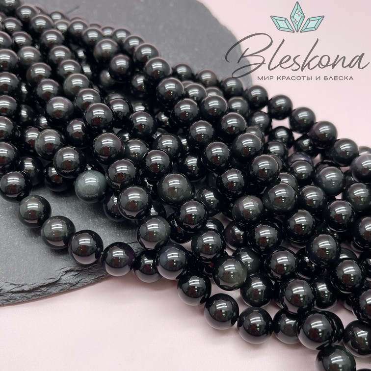 Обсидиан радужный шар 10 мм