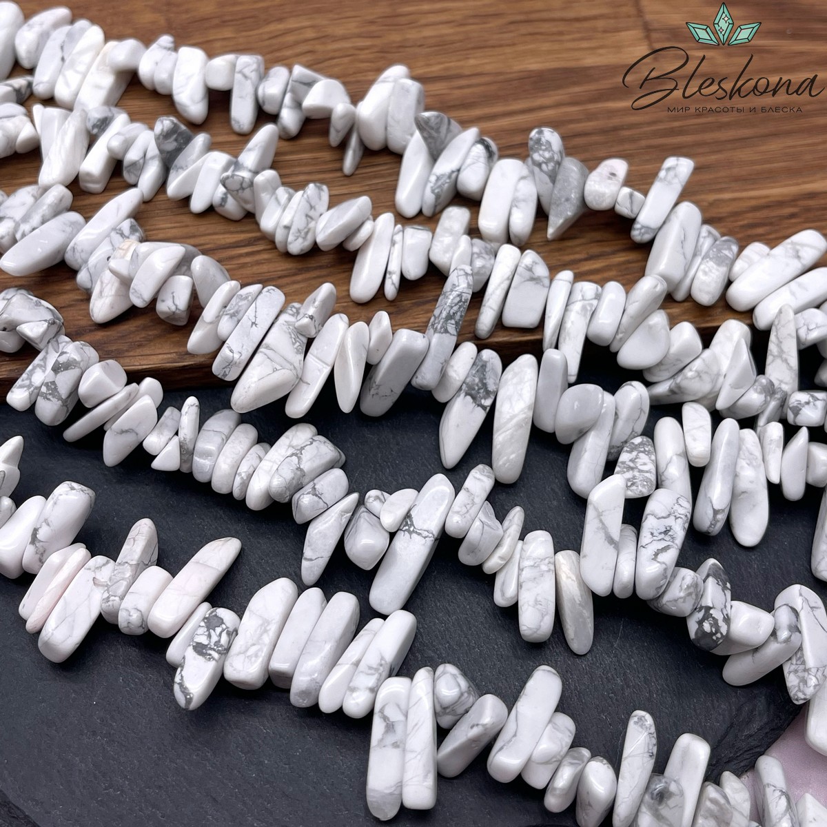 Магнезит (Говлит) сколы шлифованные 10-22 мм