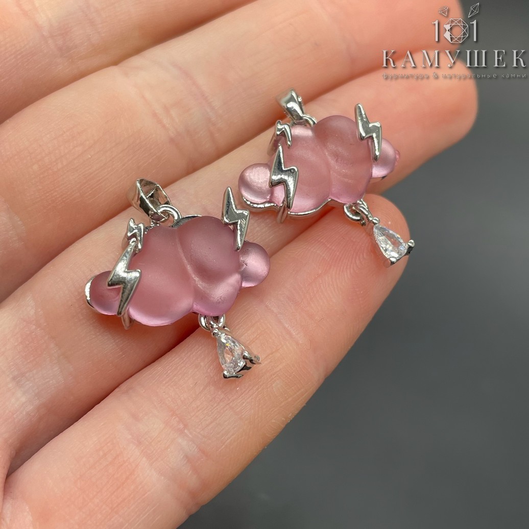 19,5*13мм, Цвет серебро, Подвеска Облако матовое сиреневое стекло