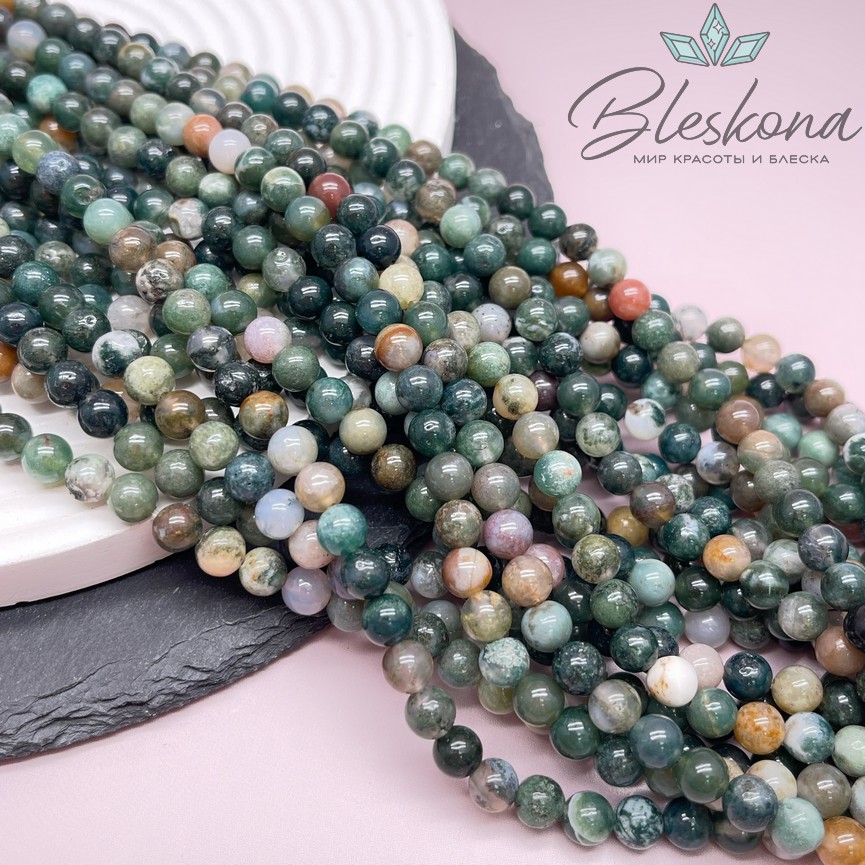 Агат индийский 6 мм