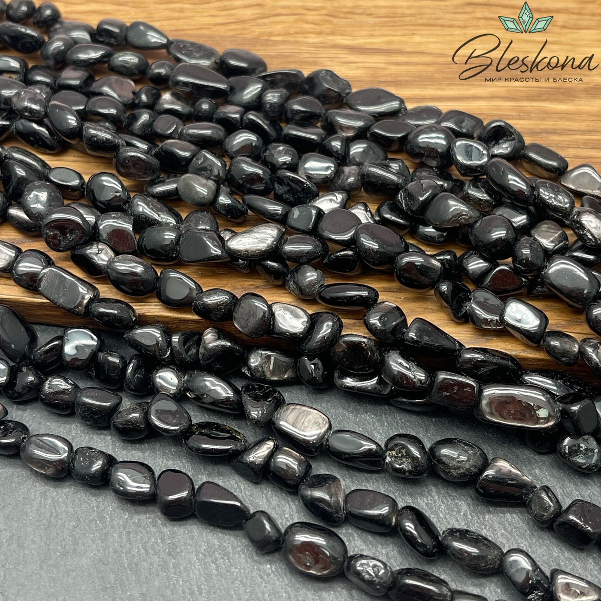 Гиперстен галтовка (11-14)*(10-11) мм