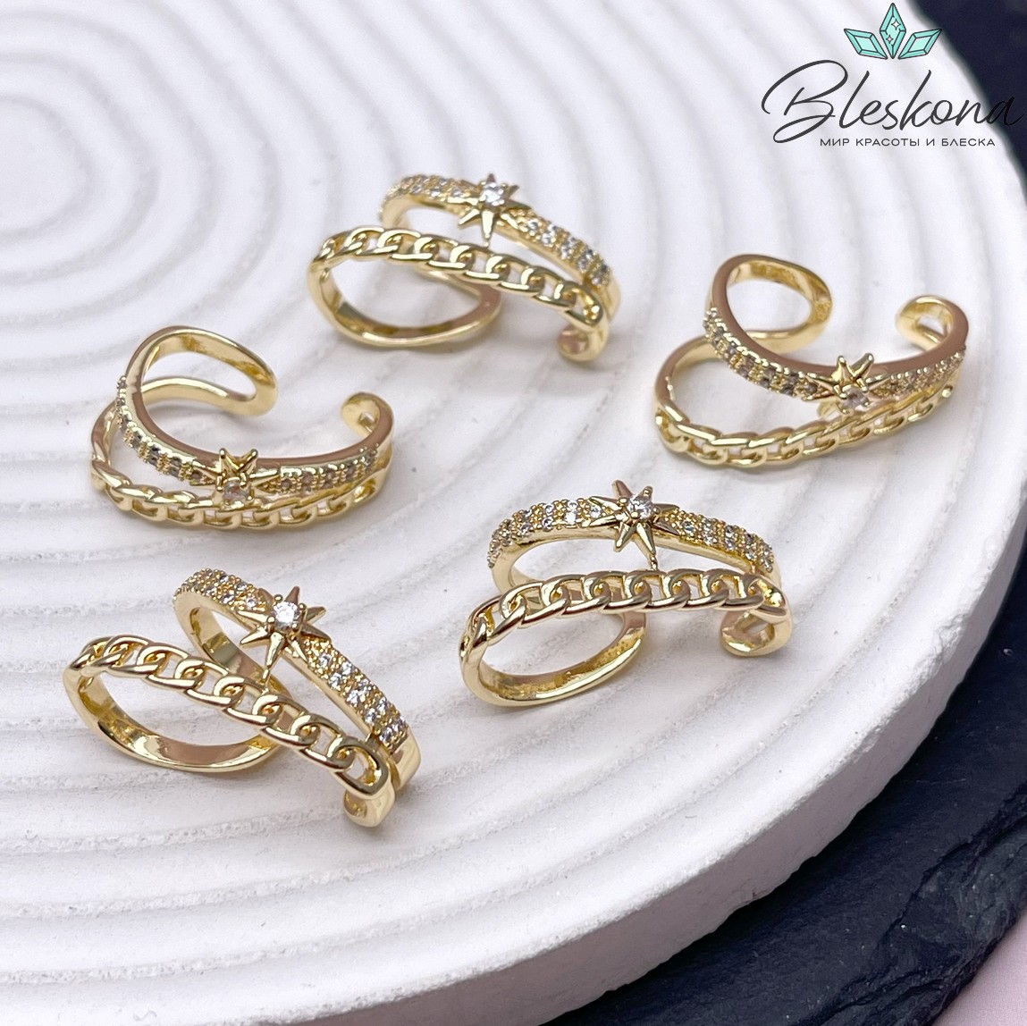 23,5*11 Цвет золото, Кафф северная звезда 