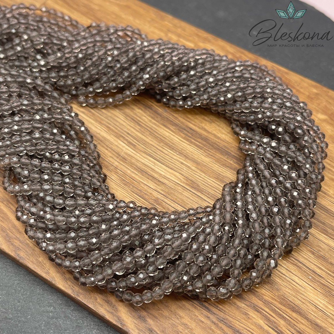 Раухтопаз алмазная огранка 3 мм