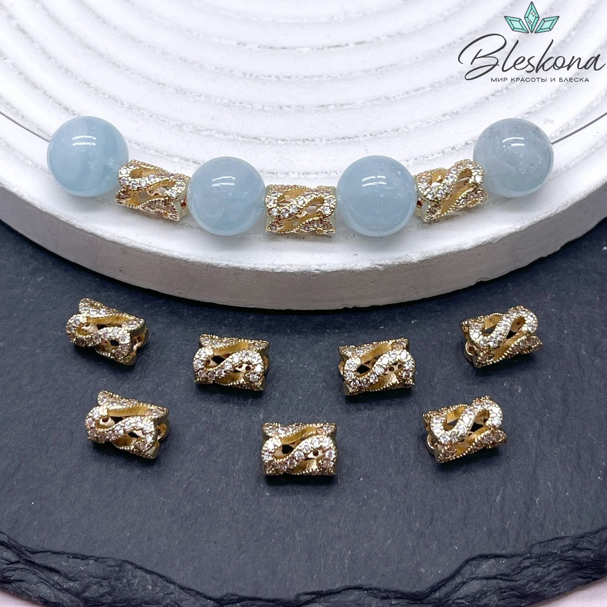 9*6 мм Цвет золото, Бусина цилиндр цирконы