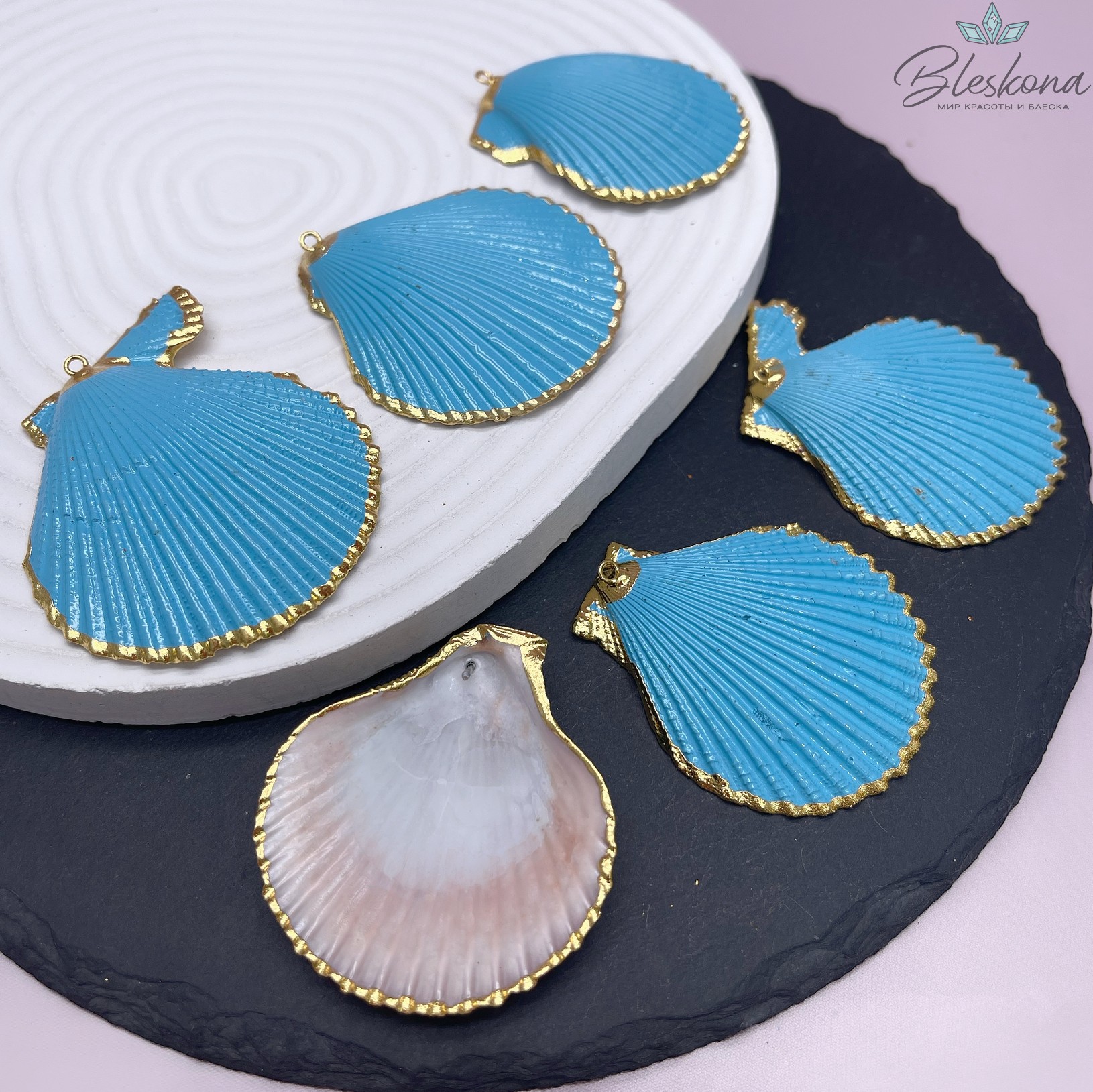 (46-48)*(40-43) мм, Цвет золото, Подвеска Тихоокеанский ситцевый гребешок голубой