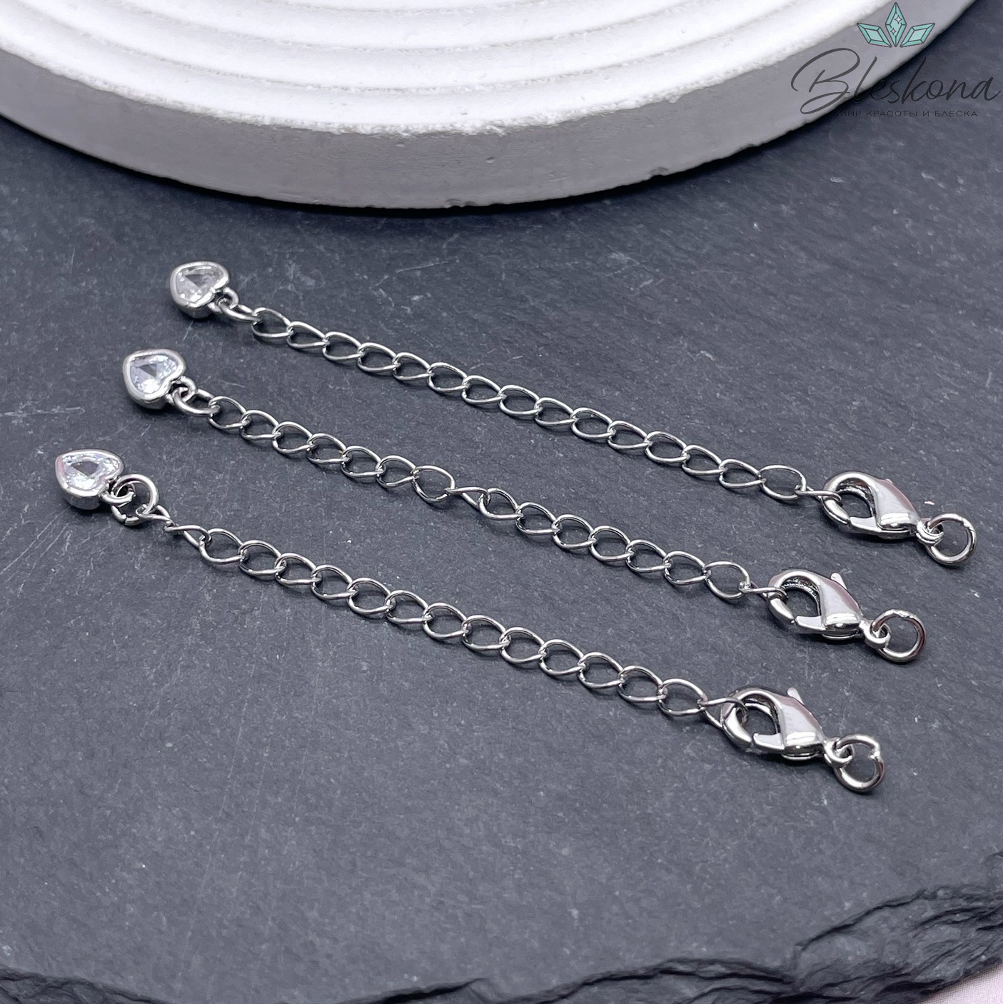 10 мм Цвет серебро, Замок с цепью сердце циркон