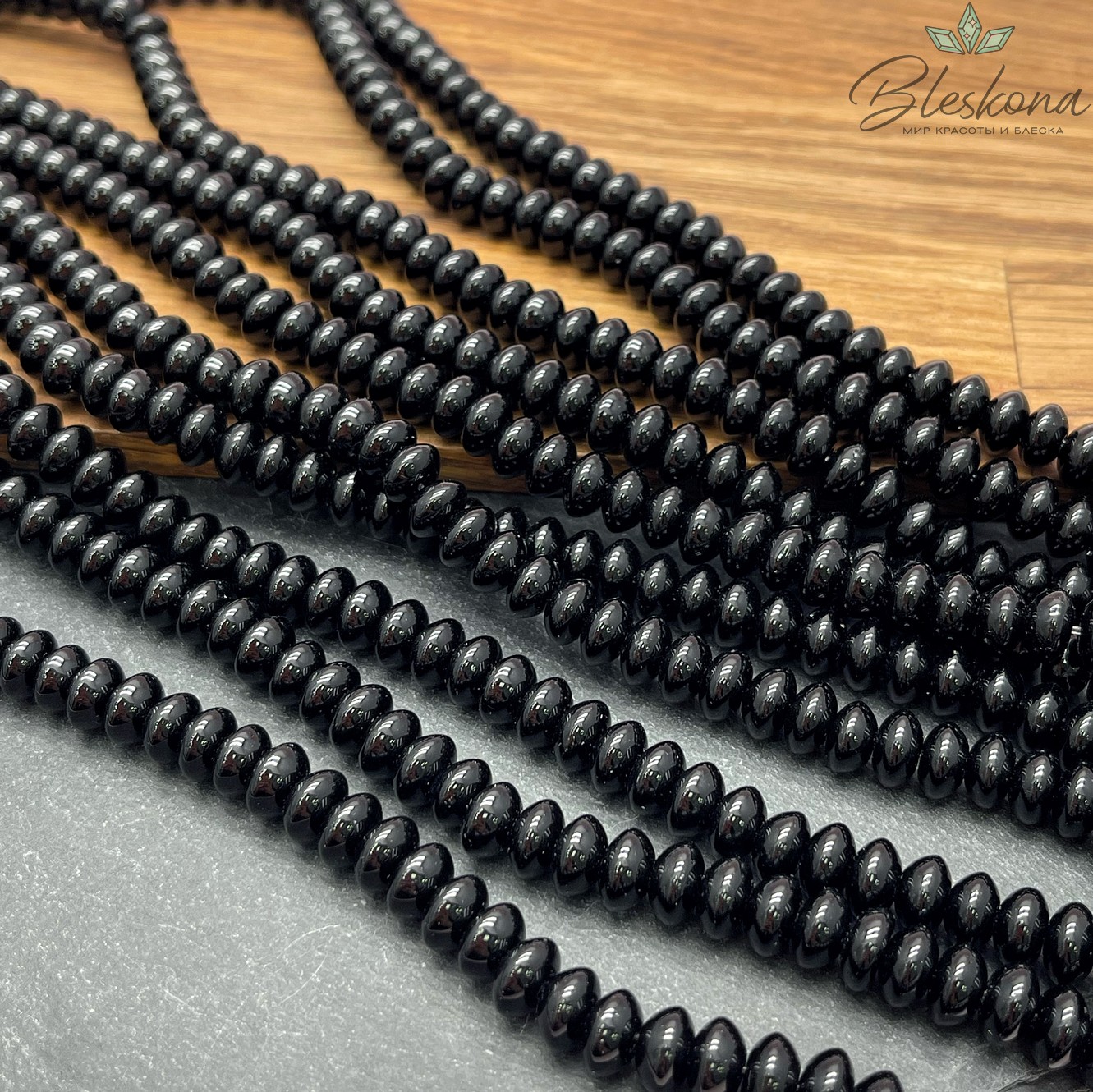 Агат черный рондель острый 8*5 мм 