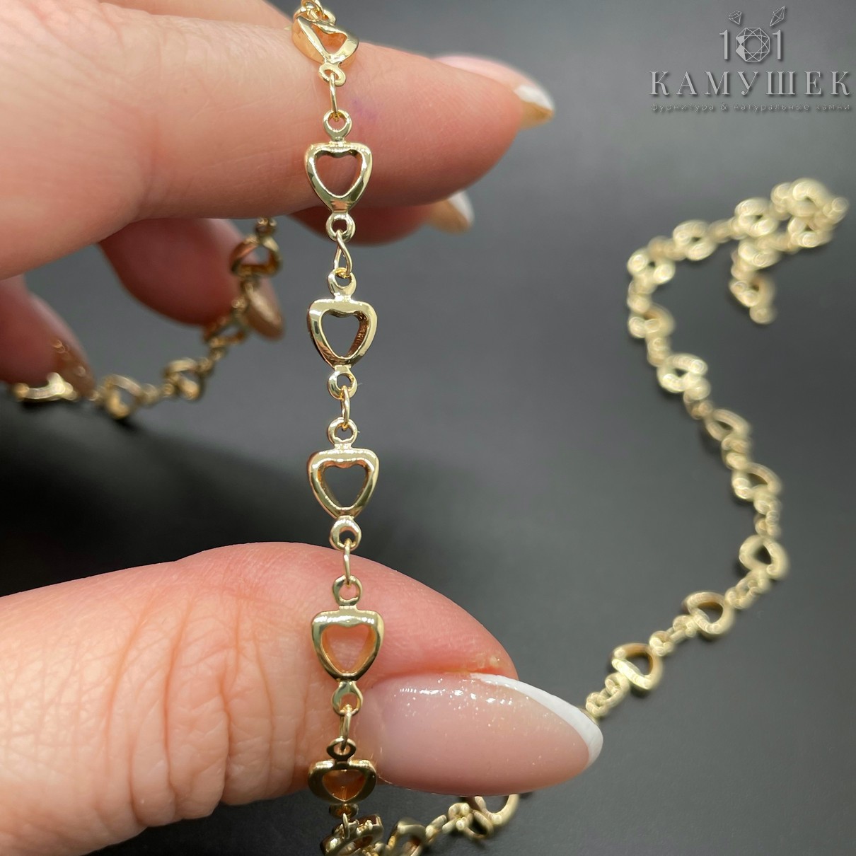 Цепь №113-1 цвет золото, сердце 10*5,2 мм