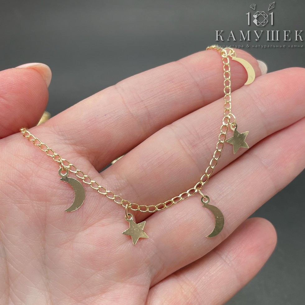 Цепь №35-1 цвет золото 2*2,8 мм