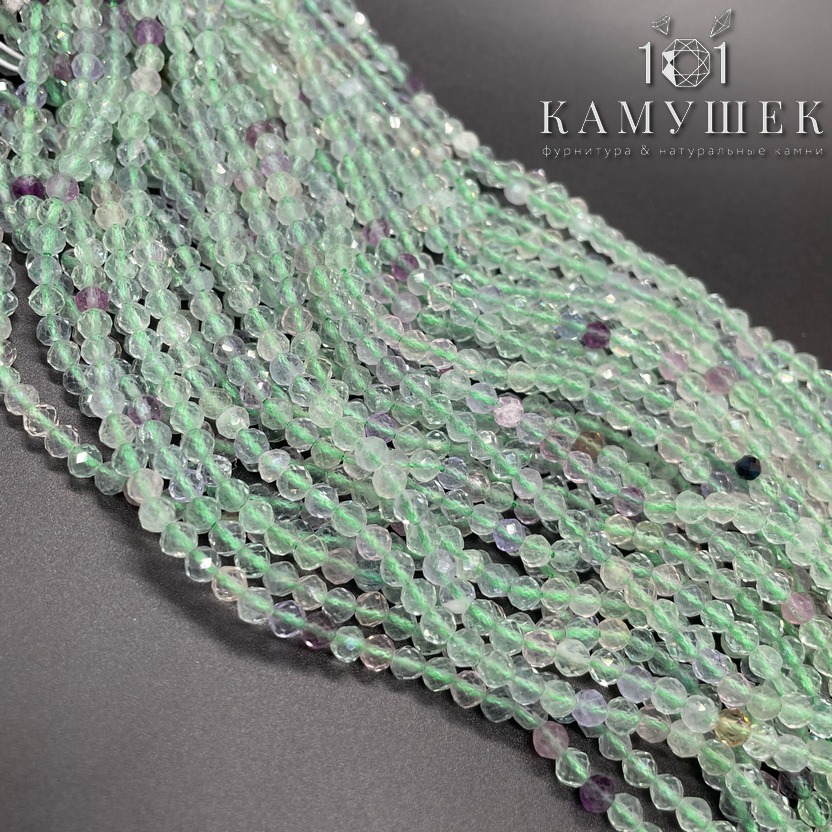 ⌀3,5мм Флюорит мкрогр 