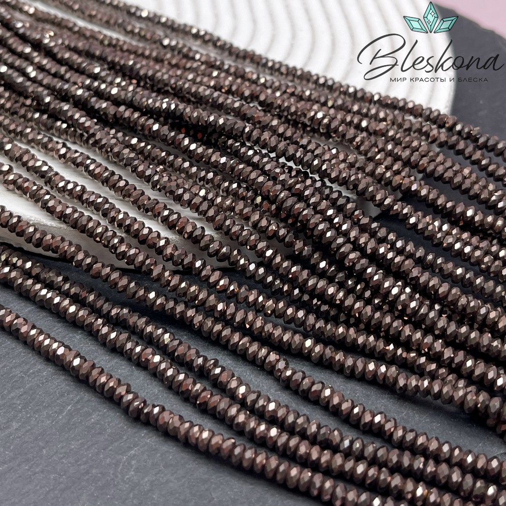 4*2 мм Гематин имитация рондель алмазная огранка, цвет коричневый №1 (шоколадный)