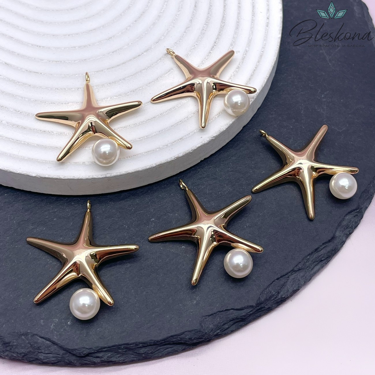 34*32 мм Цвет серебро, Подвеска Морская звезда с жемчужиной