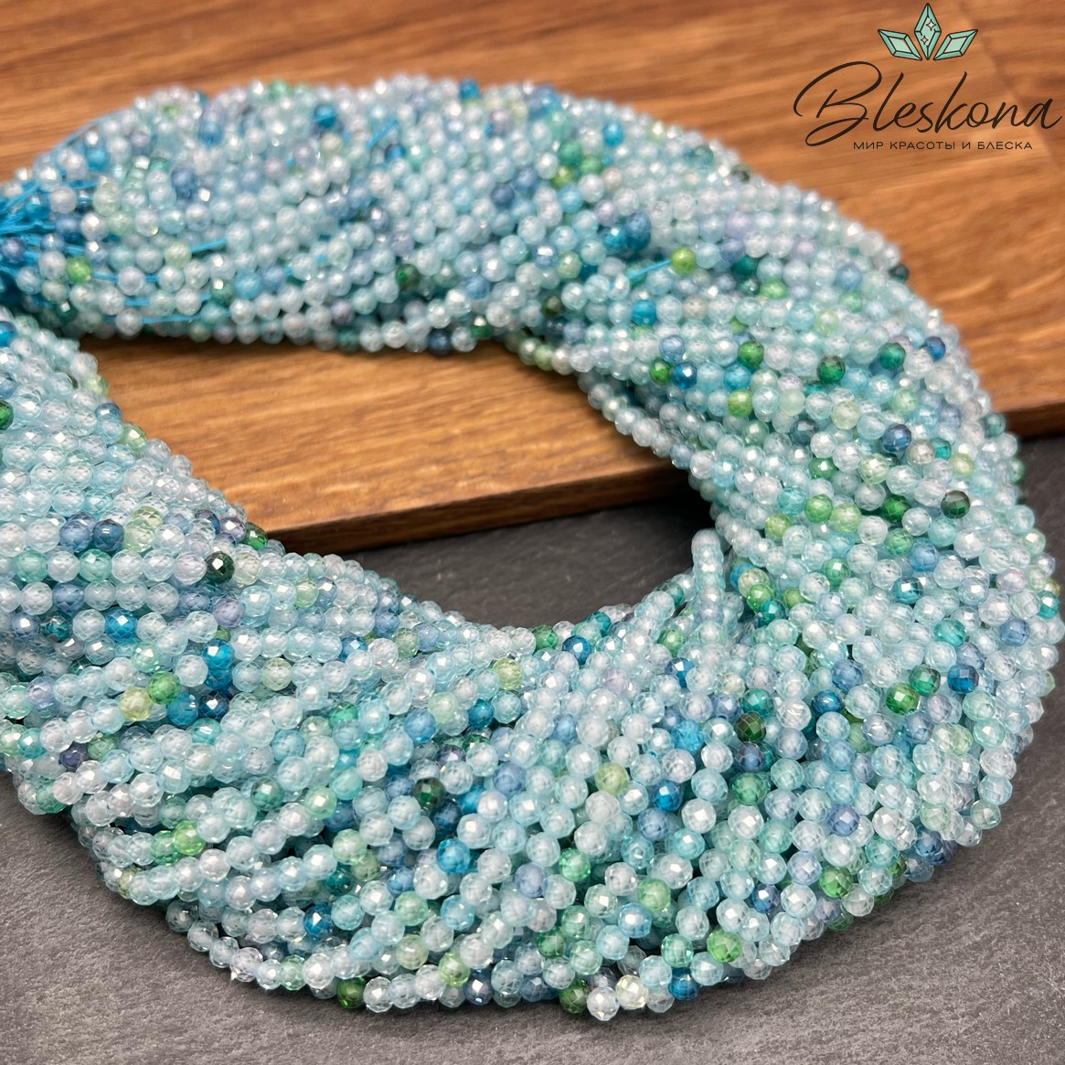 Циркон Glow микс огранка №2 3 мм (кубический цирконий, фианит) 