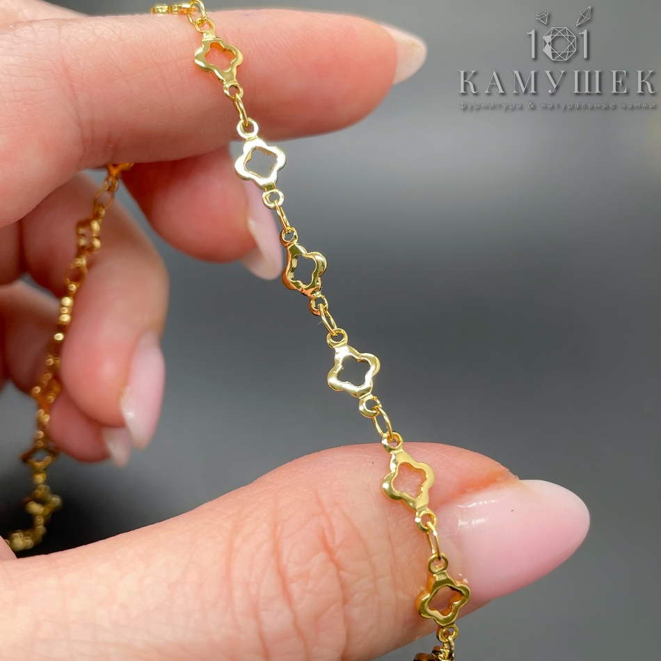 Цепь №112-1 цвет золото, клевер 5,5 мм Люкс