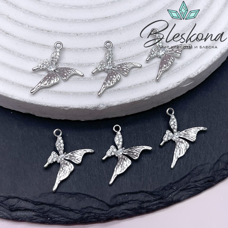 19,3*16 мм Цвет серебро, Подвеска Бабочка цирконы 