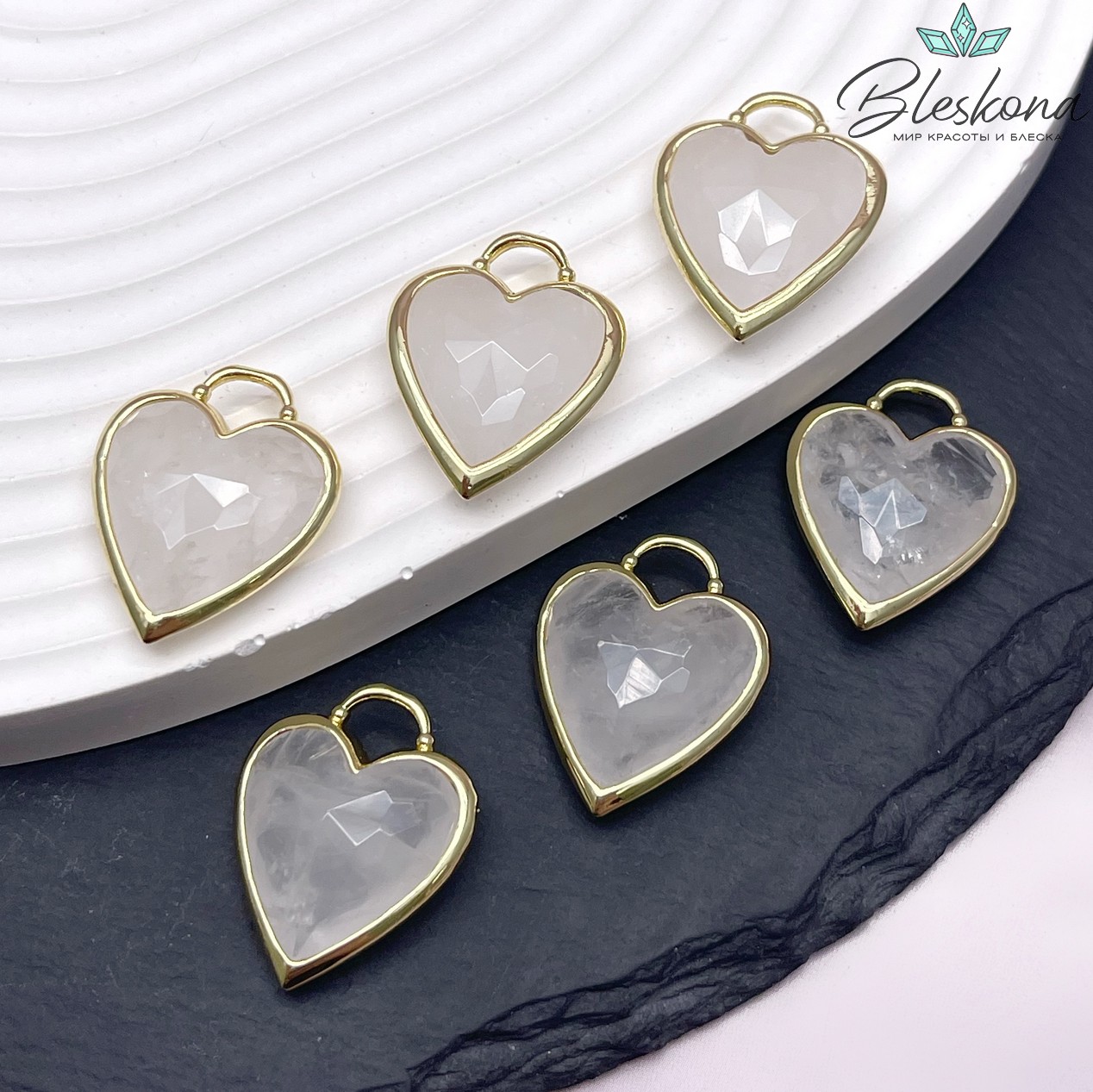 23,5*19 мм, Цвет золото, Подвеска Сердце горный хрусталь огранка