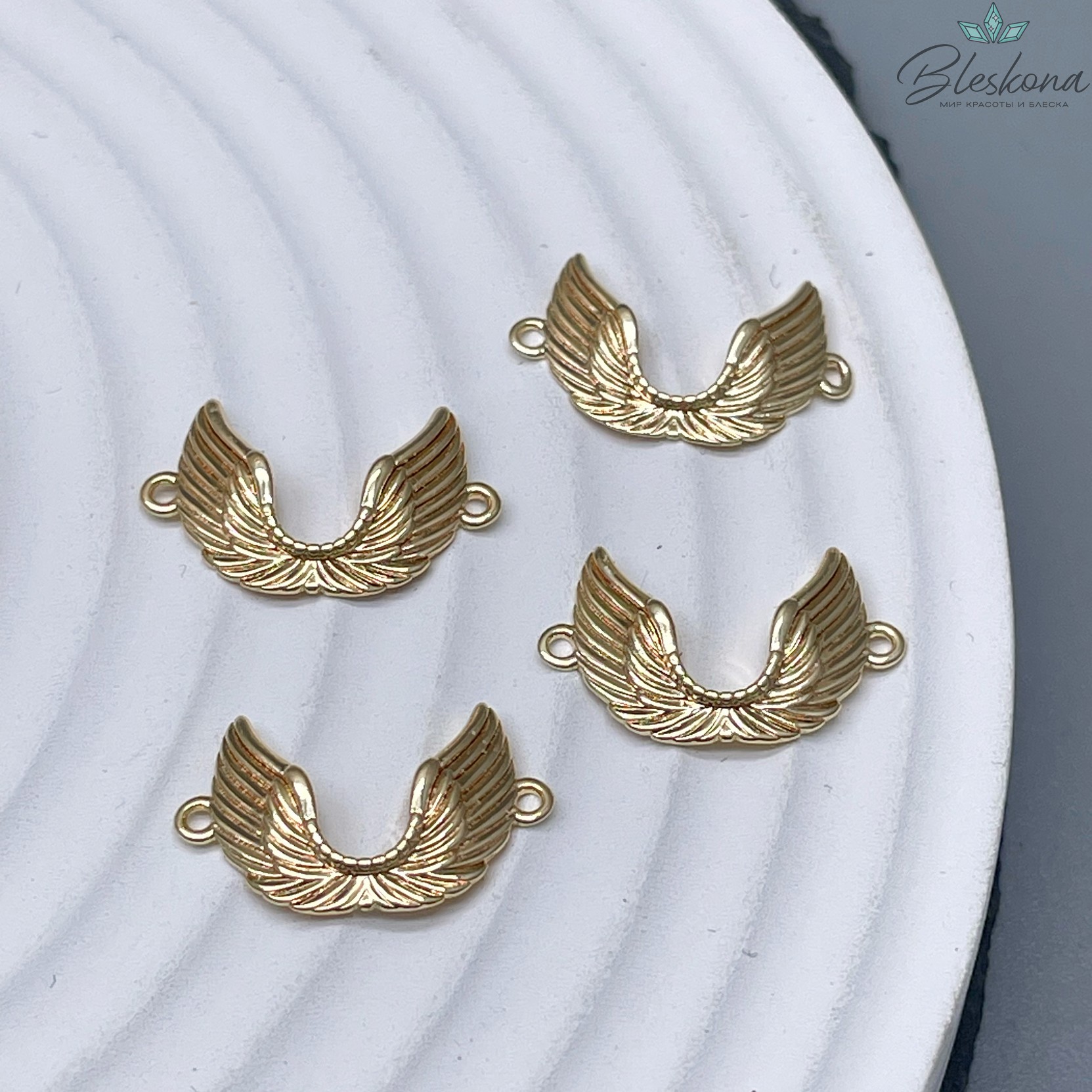 Коннектор крылья ангела, цвет золото 10,5*16,5мм 