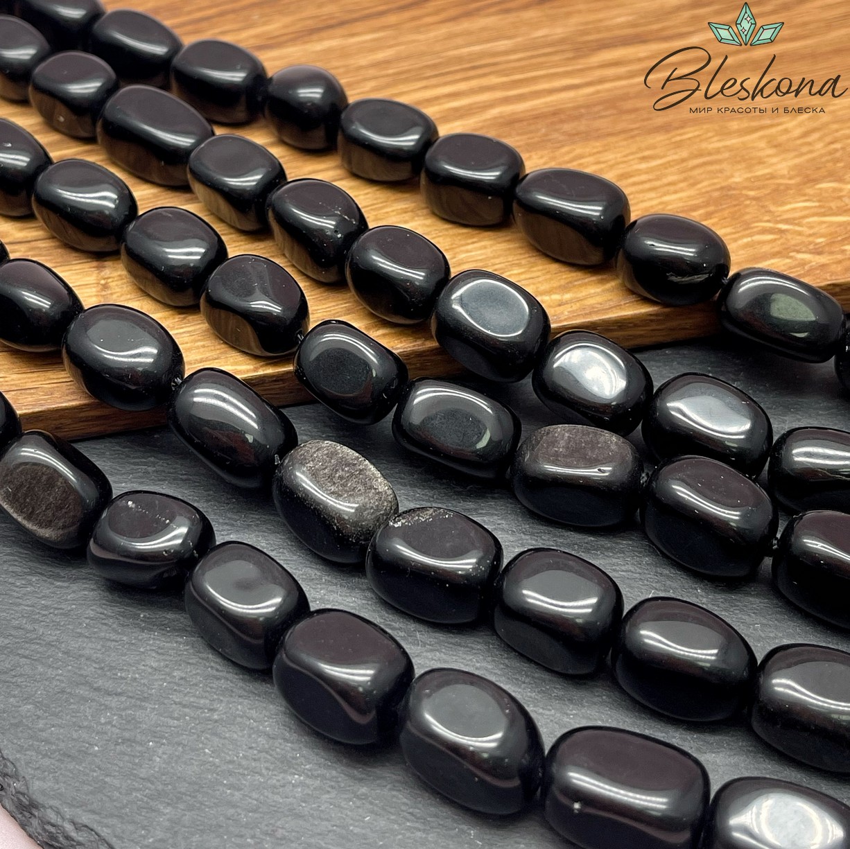 Обсидиан серебристый прямоугольник фриформ (13-18)*(11-12) мм