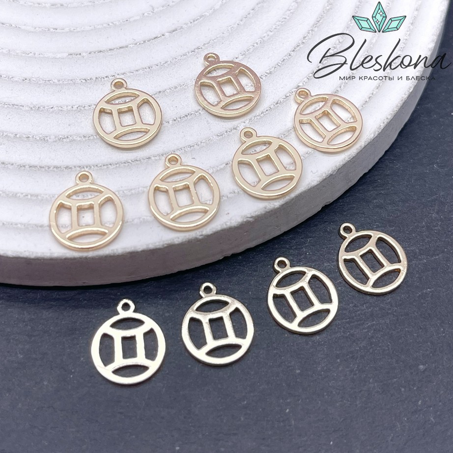 13*11 мм Цвет золото, Подвеска Близнецы