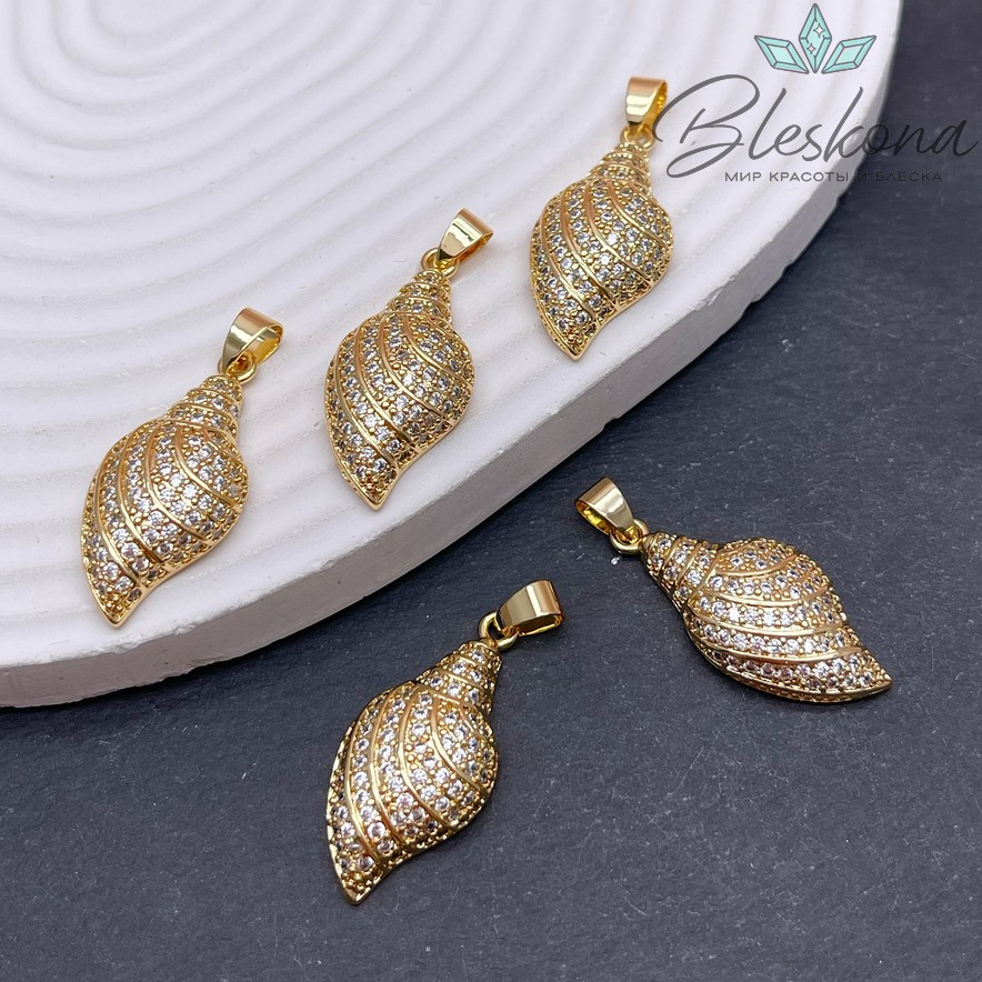 32*15 мм Цвет золото, Подвеска улитка цирконы