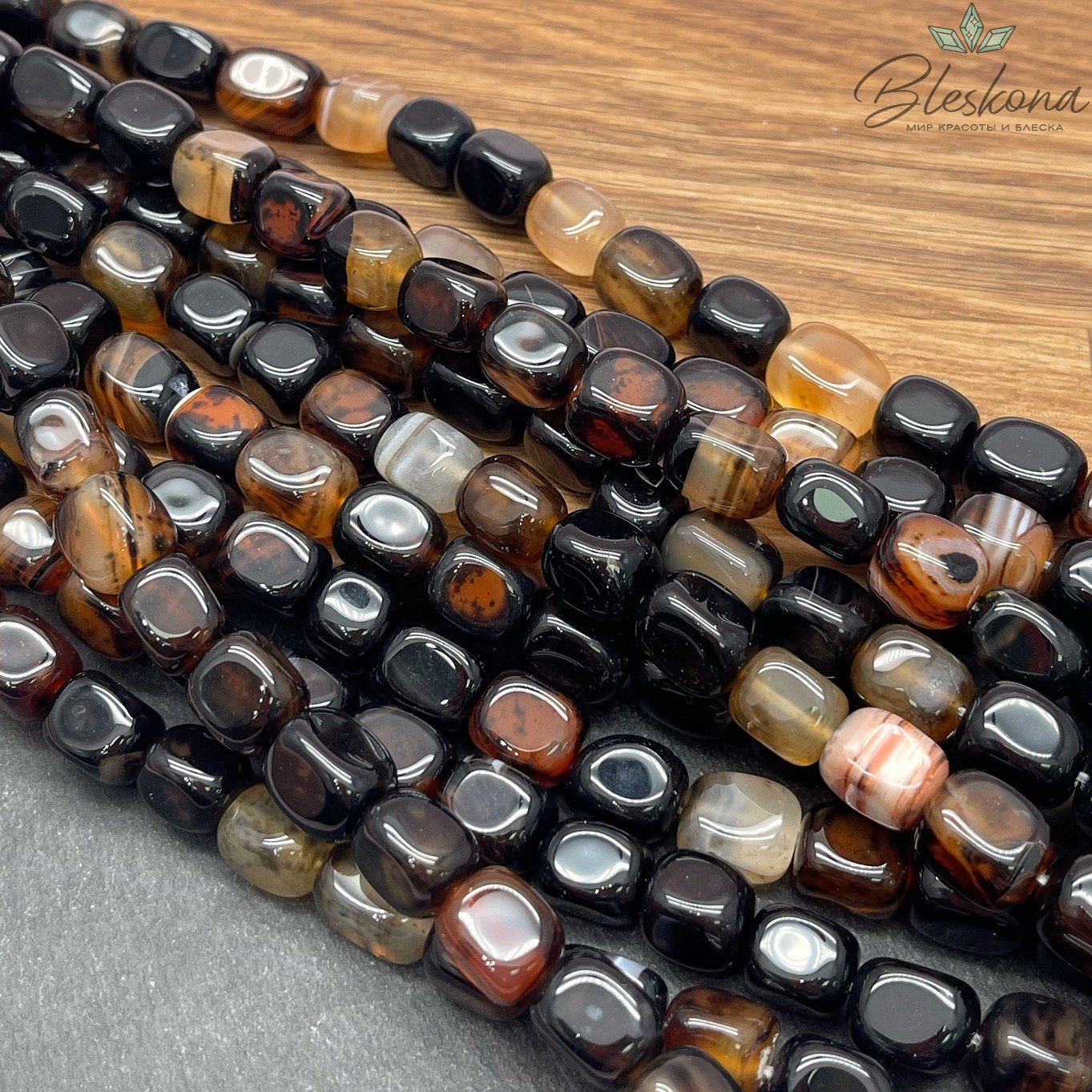 Агат черно- коричневый фриформ прямоугольник 11*10 мм