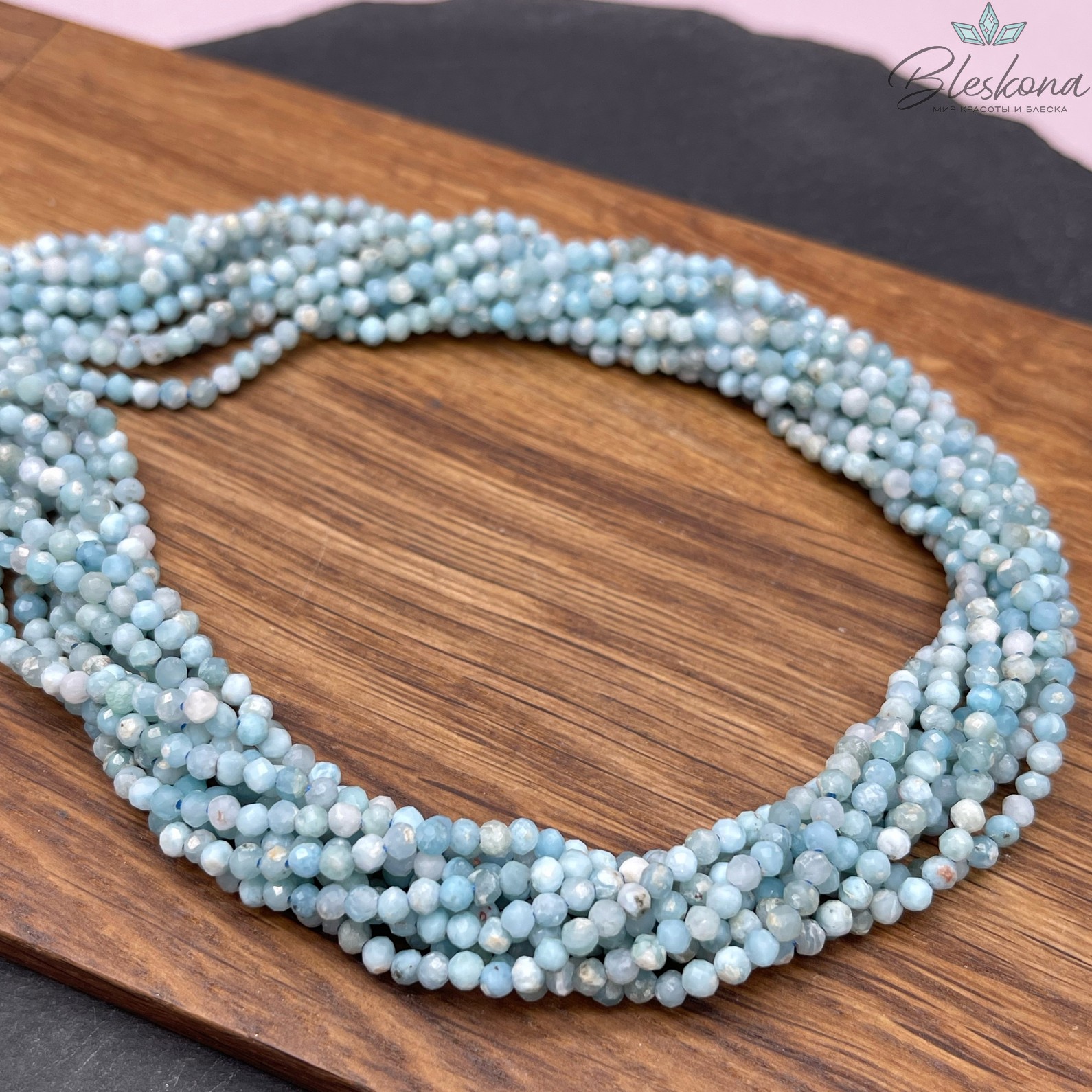 Ларимар алмазная огранка №2 3 мм