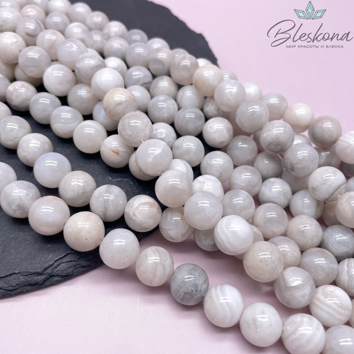 Агат кружевной белый 12 мм