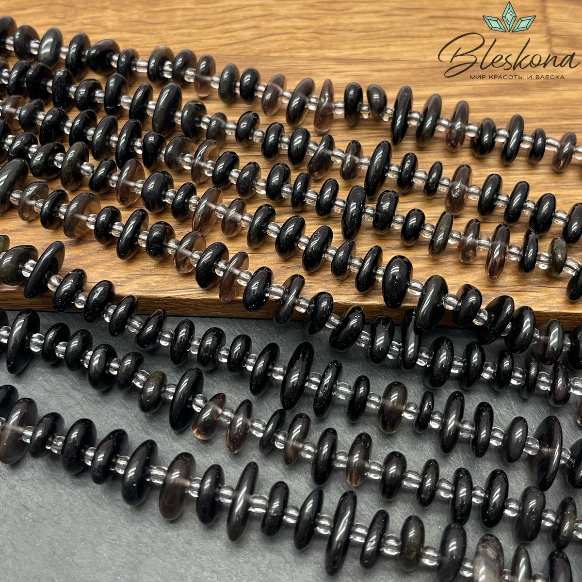 Обсидиан микс сколы шлифованные (2-4)*(7-14) мм