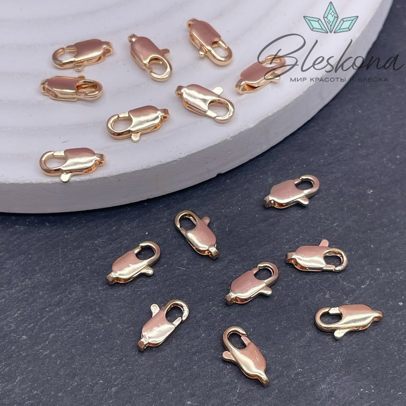 10 мм Цвет золото, Замок Лобстер Люкс