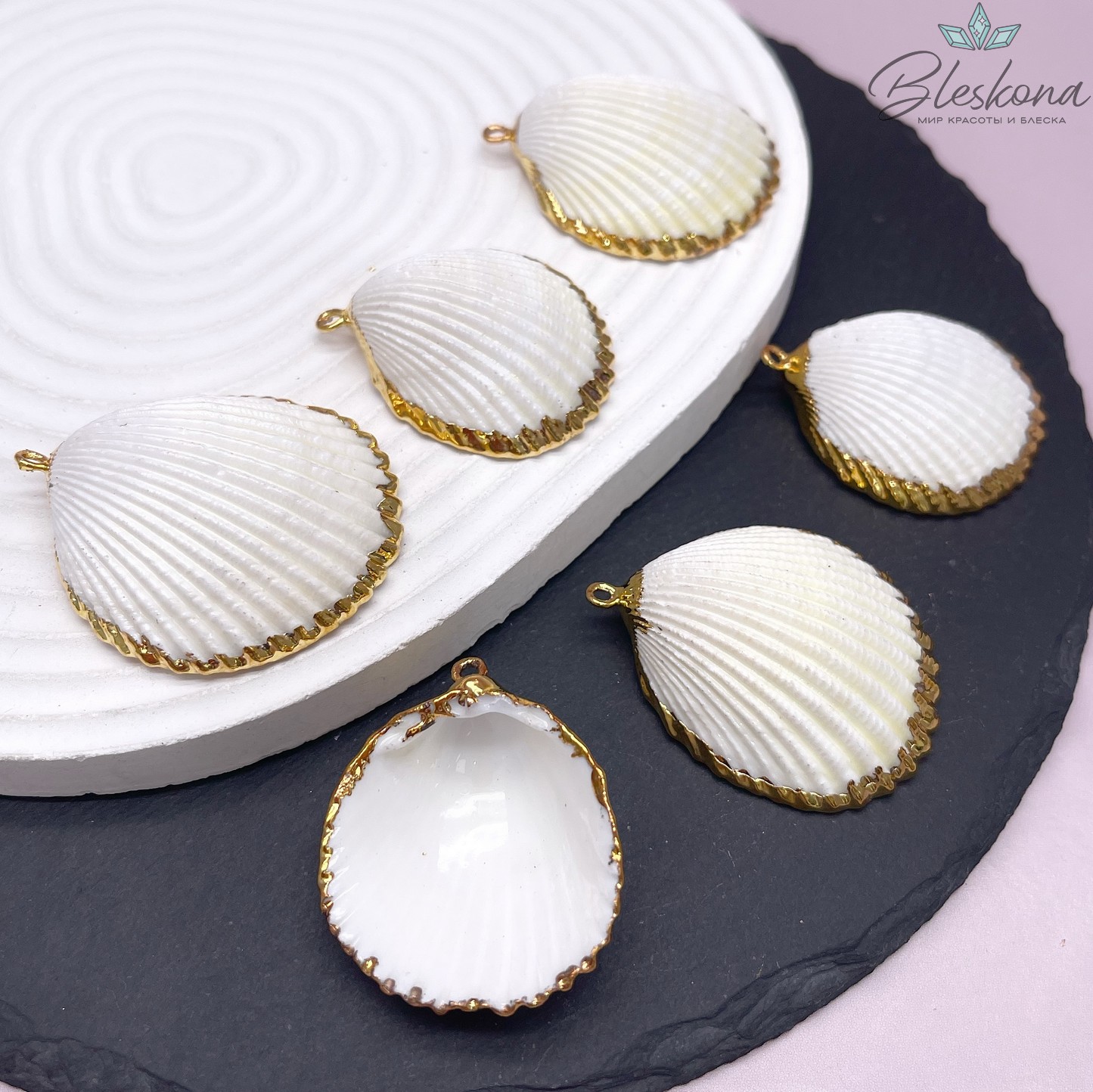 (40-45)*(33-39) мм, Цвет золото, Подвеска Ракушка белая