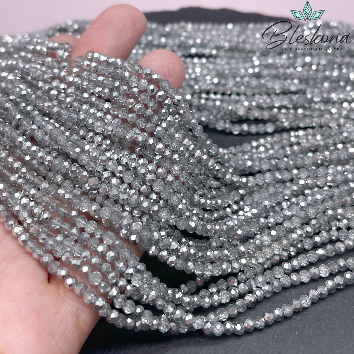 Чешское стекло №38 3 мм