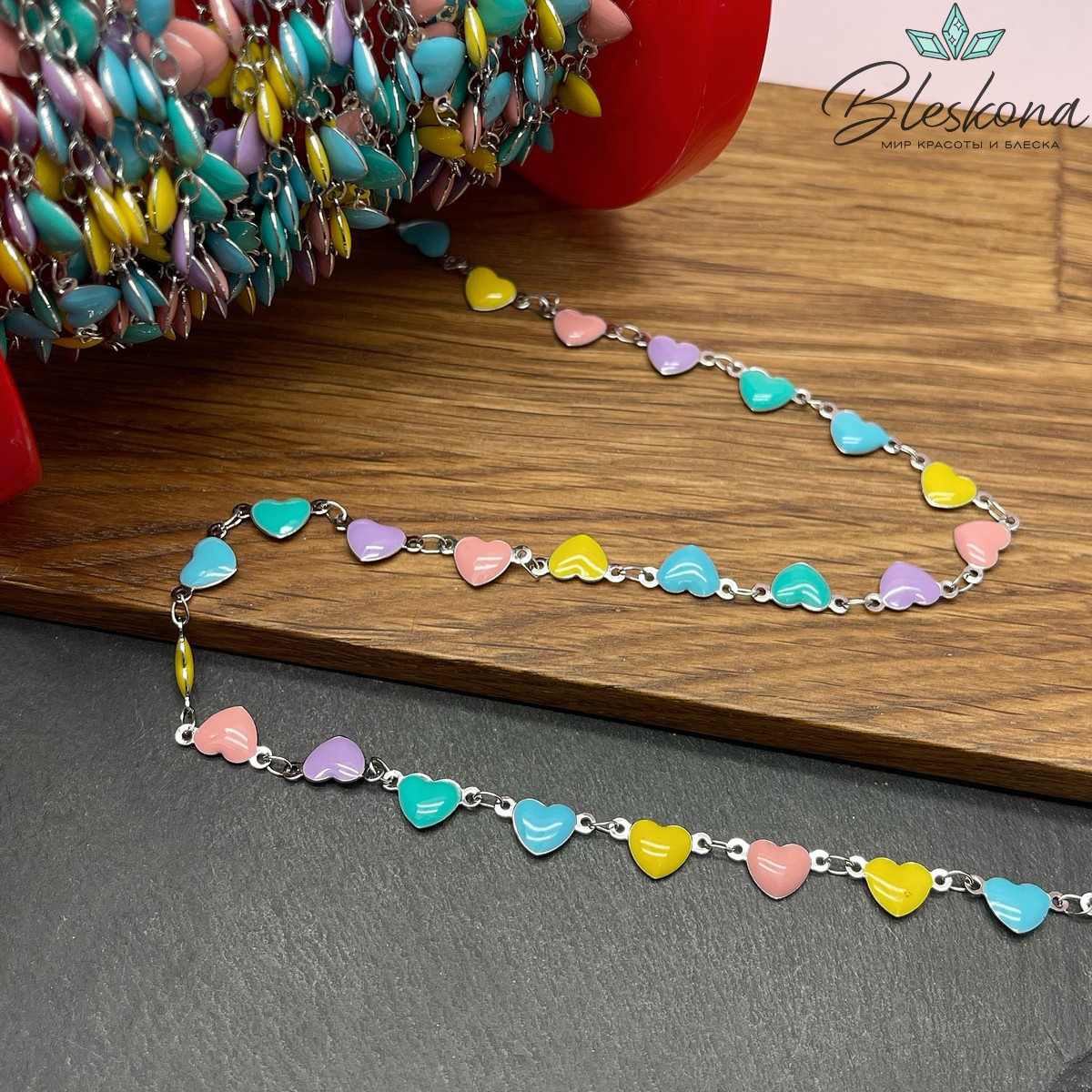 Цепь №167 цвет серебро, сердце 12,5*6,4 мм