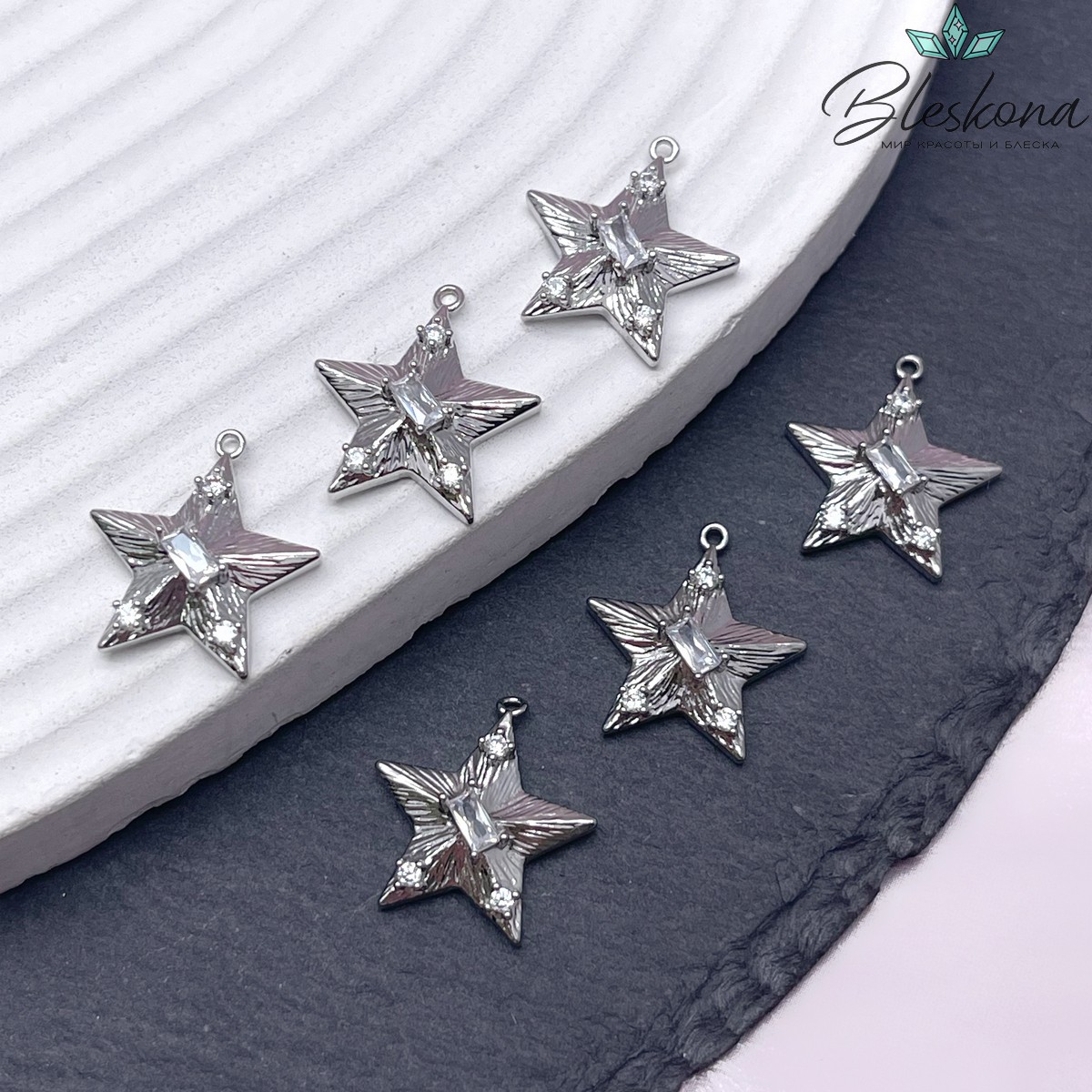 15*17мм Цвет серебро, Подвеска Звезда полосы цирконы 