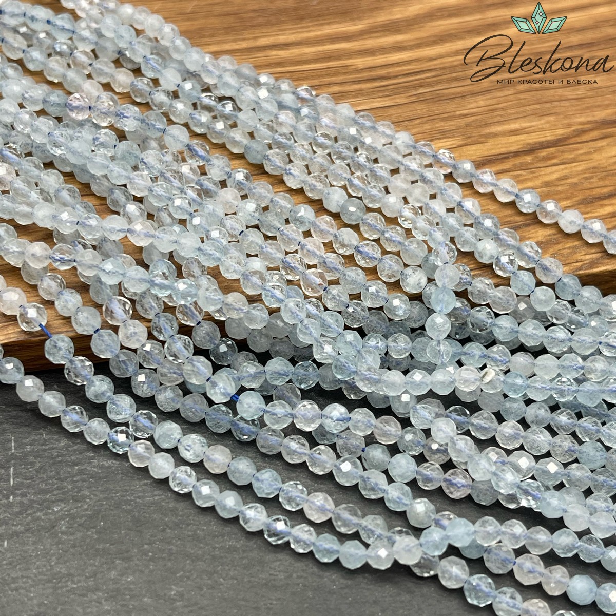 3,5 мм Аквамарин микроогранка №1